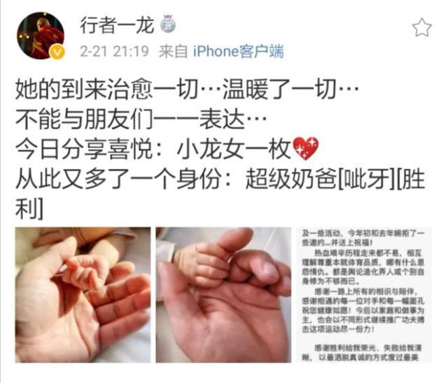 1614088747044009672.jpg 下载 (1).jpg